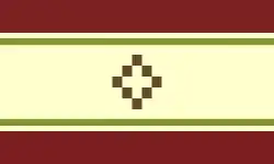 San Fernando del Valle de Catamarca