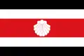 Flag of Santa Colomba de Somoza
