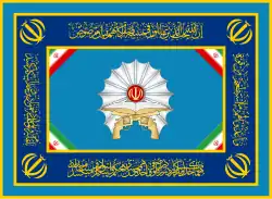 Old flag of Shahrbani[31]