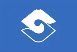 Shizuoka (capital)静岡市