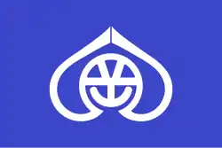 Shizuoka (1964–2003)
