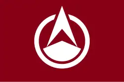 Shōbara (1955–2005)