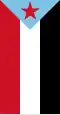 Flag of South Yemen, vertical standard