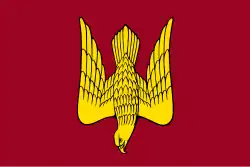 Flag of Staraya Ladoga