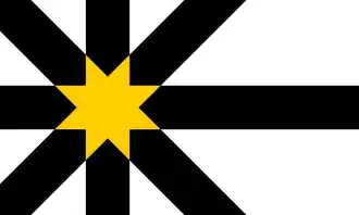 Official flag of Sutherland (2018)