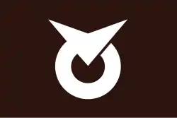 Tōwa