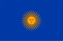 Flag of Litoral Department (1837–1857)