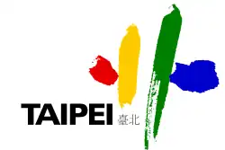 Taipei city flag