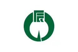 Tatsuno