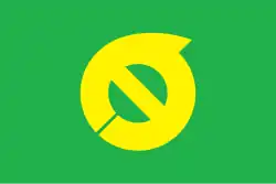 Tatsunokuchi