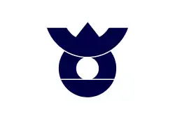 Tatsuta (1977–2005)
