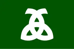 Toyohira (1970–2005)