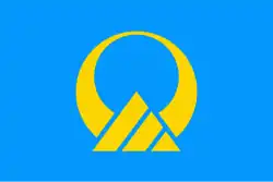 Tsugawa (1963–2005)