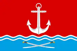 Flag of Ust-Donetsky