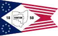 Flag of Vinton County
