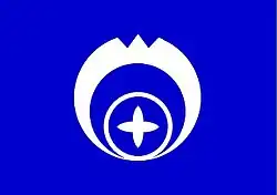 Yamada (1966–2006)