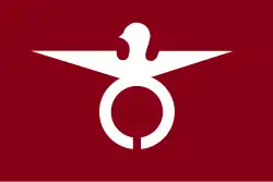 Yamato (1962–2004)