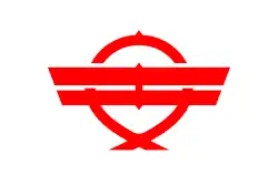 Yasugi (1954–2004)