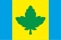 Flag of Yavoriv raion