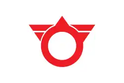 Yokota (1959–2005)