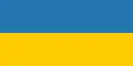 First proposal. Note the proposal's nearly identitcal design to the Flag of Ukraine. This flag was proposed before the flag of Ukraine was adopted by the Ukrainian Soviet Socialist Republic.