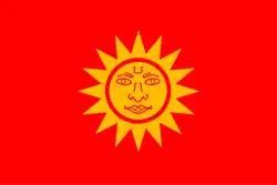 Flag of Cooch Behar