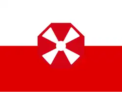 Flag of the Eighth Army