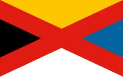 National flag of Empire of China 1916