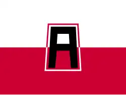 Flag of the First Army