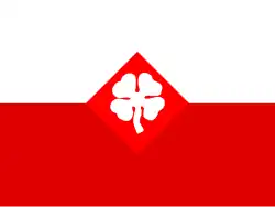 Flag of the Fourth Army