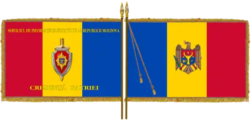 2:3 Information and Security Service