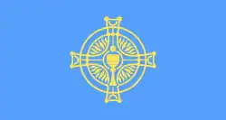 Flag of the 31st International Eucharistic Congress (1932)[9]