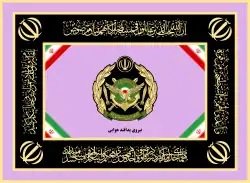 Flag of the Iranian Army Air Defense Force (PEDAJA)[14]