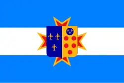 Merchant flag with the lesser coat of arms