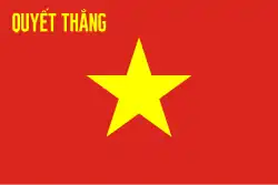 Flag of the Vietnam People's Army (VPA), also similarly defaced with the force's Vietnamese motto on the top corner