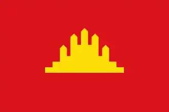 People's Republic of Kampuchea