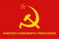 Flag of the Portuguese Communist Party