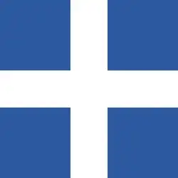 Flag of the president of Greece (1924–1935)