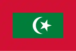 Sultan's Standard from 1965 to 1968 and Presidential Standard since 1968.