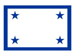 Standard of the prime minister of Cuba (1959–1976)