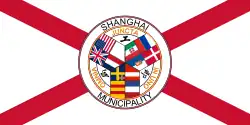 Flag of Shanghai Municipal Council, Shanghai International Settlement (c. 1917 – 1943)
