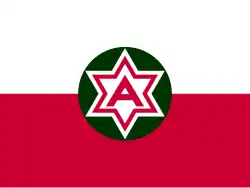 Flag of the Sixth Army