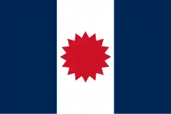 Flag of the Sip Song Chau Tai, French Indochina (1948–1955)