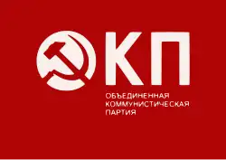 Flag of the United Communist Party (Russia)