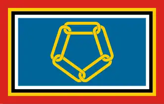 Flag of the Western Union (1949–1954)