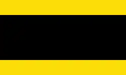 Flag of Rhede