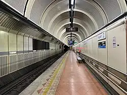 Flagstaff station platform in 2023.