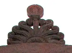 Flame palmette on top of Bharhut east gateway.