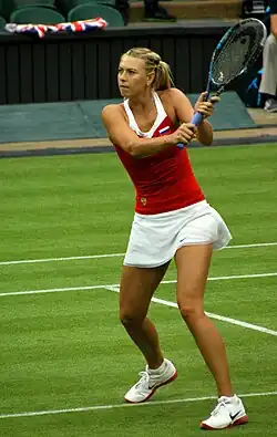 Former WTA No. 1 Maria Sharapova