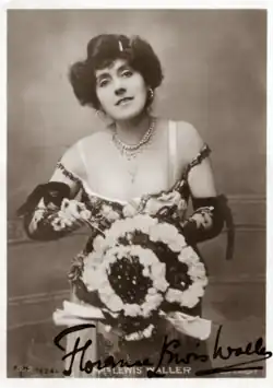 white woman in early middle age looking towards the camera